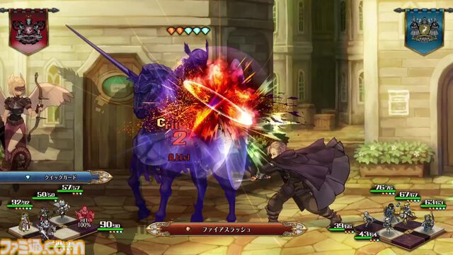 『ユニコーンオーバーロード』が発売された日。“ヴァニラ飯”に思わず食欲をそそられる。仲間集めやユニット構成、スキル設定が楽しい王道ファンタジー【今日は何の日？】