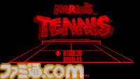 『マリオvs.ドンキーコング』『マリオクラッシュ』『マリオズテニス』がGBA＆バーチャルボーイ Nintendo Classicsに3月10日追加