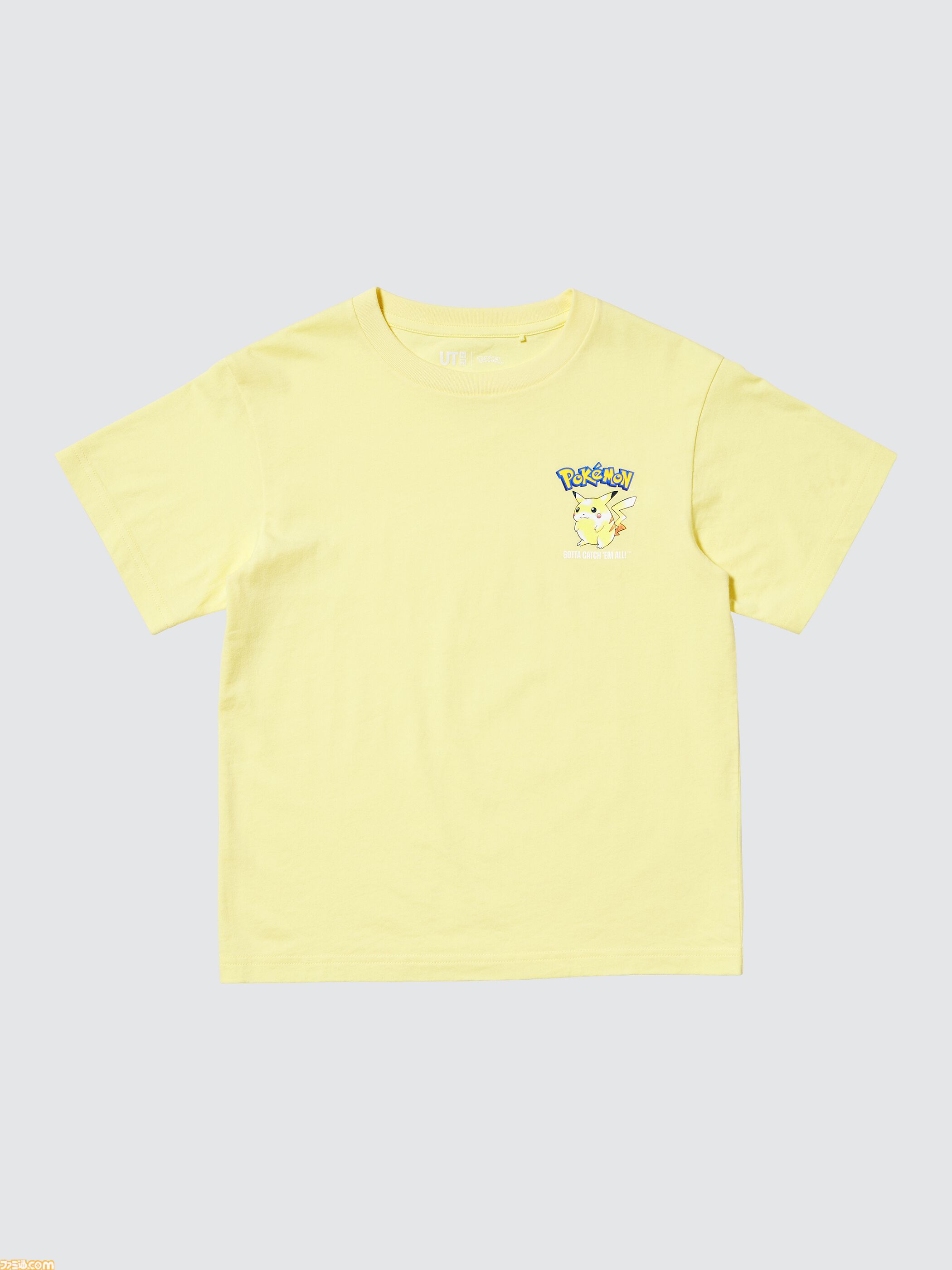 ポケモン30周年Tシャツがユニクロで3/23発売。水彩画タッチの