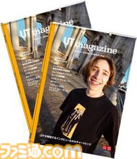 ポケモン30周年を記念したTシャツがユニクロにて発売。ピカチュウやリザードン、ゲンガーが初代ポケモンを象徴する水彩画タッチでデザイン【3/23より発売】