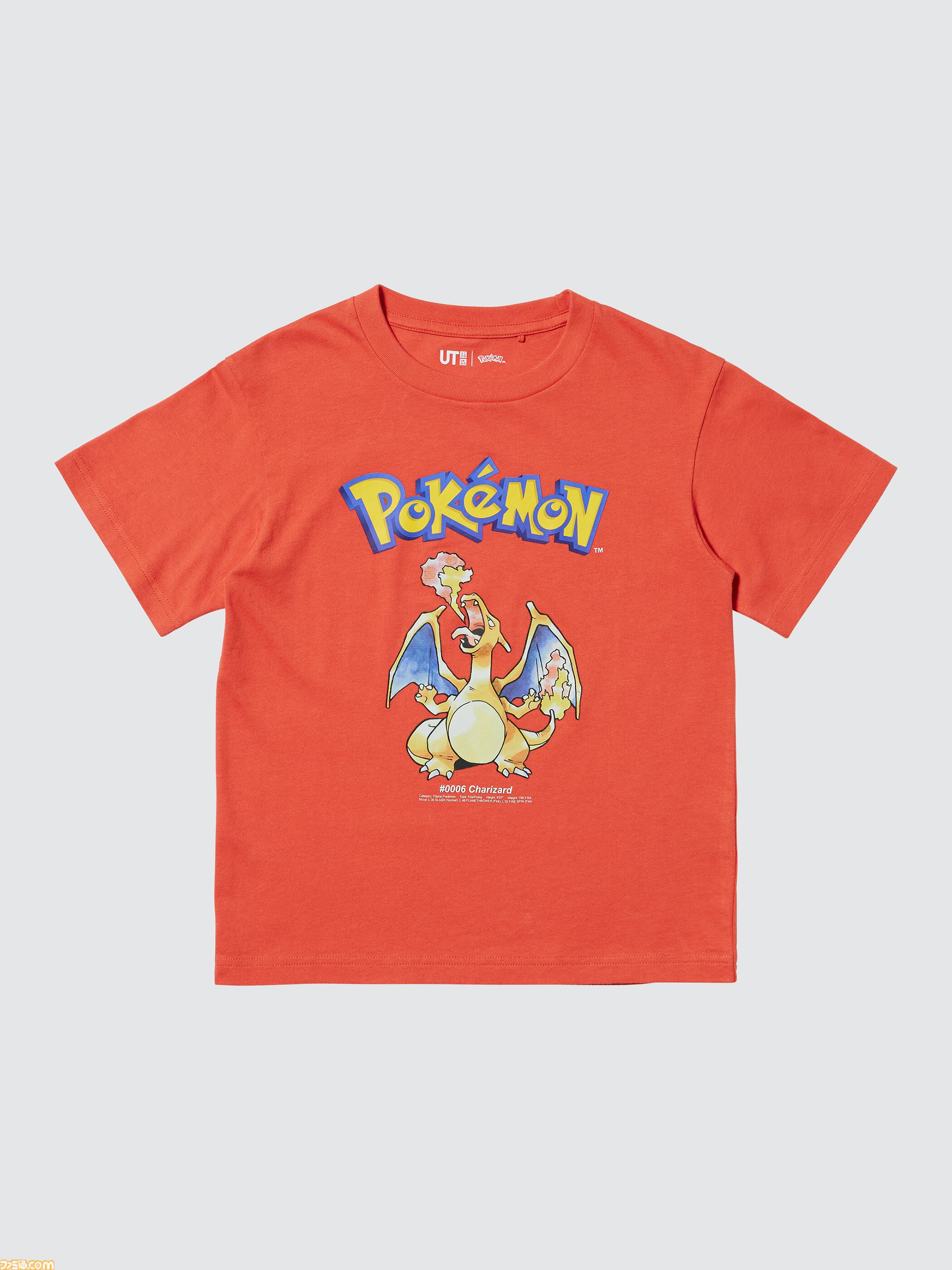 画像ページ (6/17) ポケモン30周年Tシャツがユニクロで3/23発売