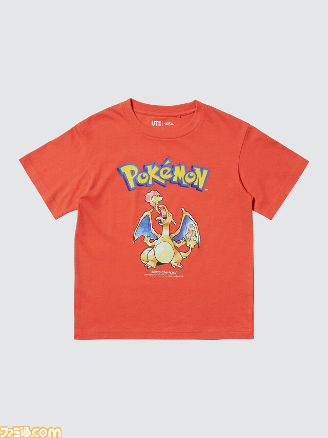 ポケモン30周年を記念したTシャツがユニクロにて発売。ピカチュウやリザードン、ゲンガーが初代ポケモンを象徴する水彩画タッチでデザイン【3/23より発売】