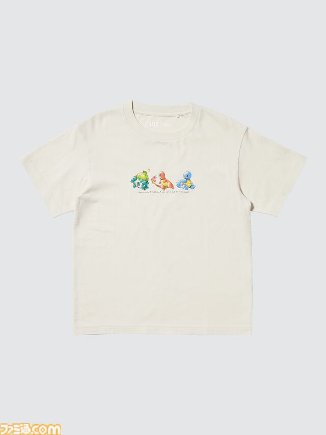 ポケモン30周年を記念したTシャツがユニクロにて発売。ピカチュウやリザードン、ゲンガーが初代ポケモンを象徴する水彩画タッチでデザイン【3/23より発売】