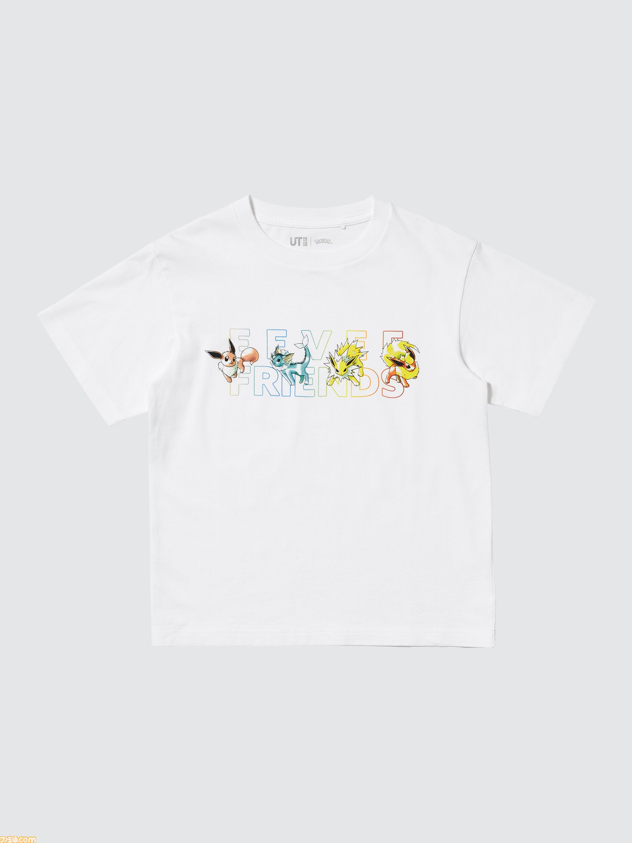 画像ページ (4/17) ポケモン30周年Tシャツがユニクロで3/23発売