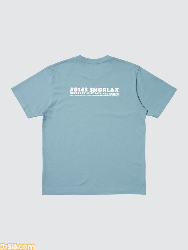 ポケモン30周年を記念したTシャツがユニクロにて発売。ピカチュウやリザードン、ゲンガーが初代ポケモンを象徴する水彩画タッチでデザイン【3/23より発売】