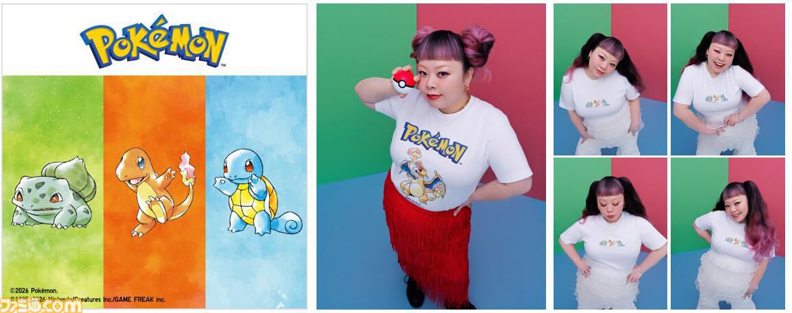 ポケモン30周年Tシャツがユニクロで3/23発売。水彩画タッチの