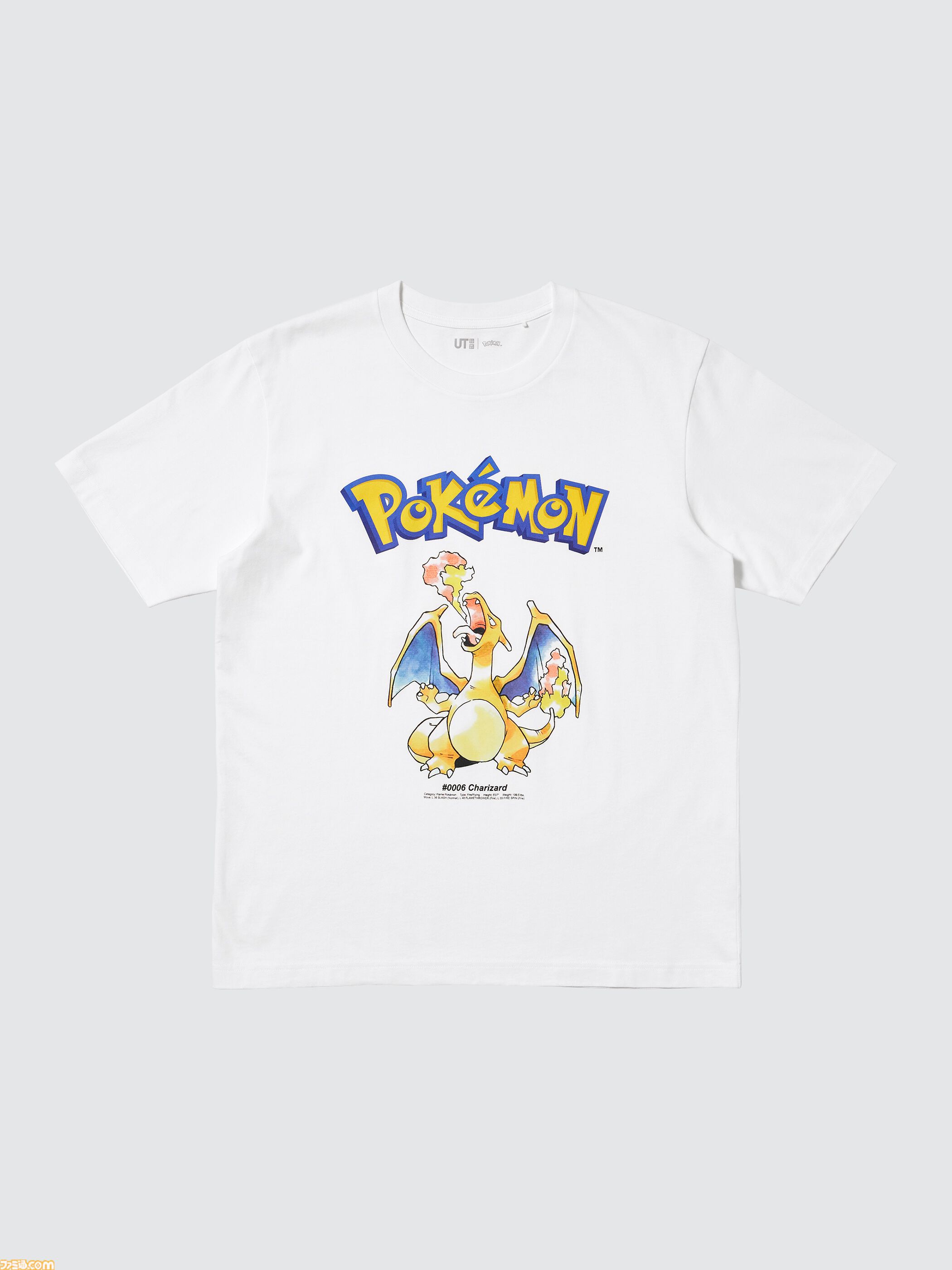 画像ページ (5/17) ポケモン30周年Tシャツがユニクロで3/23発売