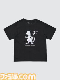ポケモン30周年を記念したTシャツがユニクロにて発売。ピカチュウやリザードン、ゲンガーが初代ポケモンを象徴する水彩画タッチでデザイン【3/23より発売】