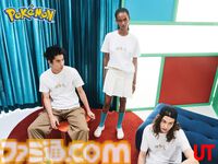 ポケモン30周年を記念したTシャツがユニクロにて発売。ピカチュウやリザードン、ゲンガーが初代ポケモンを象徴する水彩画タッチでデザイン【3/23より発売】