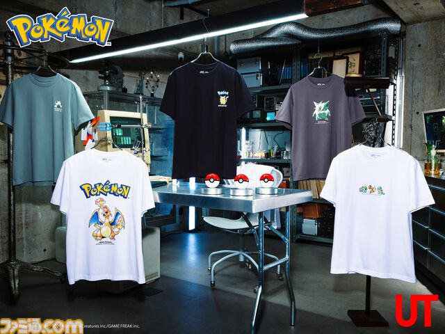 ポケモン30周年を記念したTシャツがユニクロにて発売。ピカチュウやリザードン、ゲンガーが初代ポケモンを象徴する水彩画タッチでデザイン【3/23より発売】