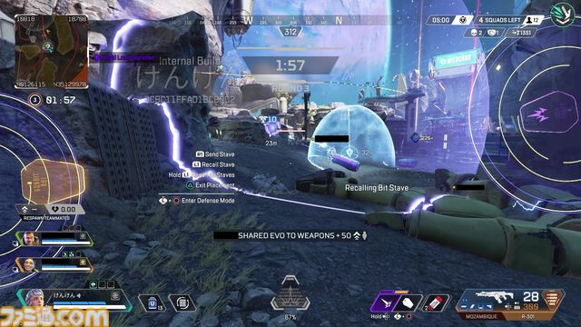 【Apex】『ガンダム』コラボを先行体験。バスターライフルの威力に驚愕、巨大ウイングガンダム像やビームサーベルに思わず熱中！