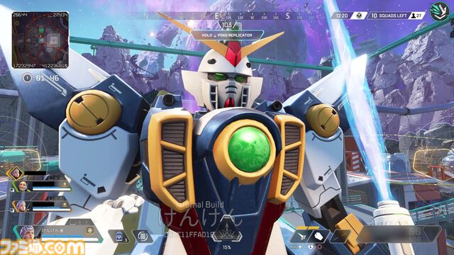 【Apex】『ガンダム』コラボを先行体験。バスターライフルの威力に驚愕、巨大ウイングガンダム像やビームサーベルに思わず熱中！