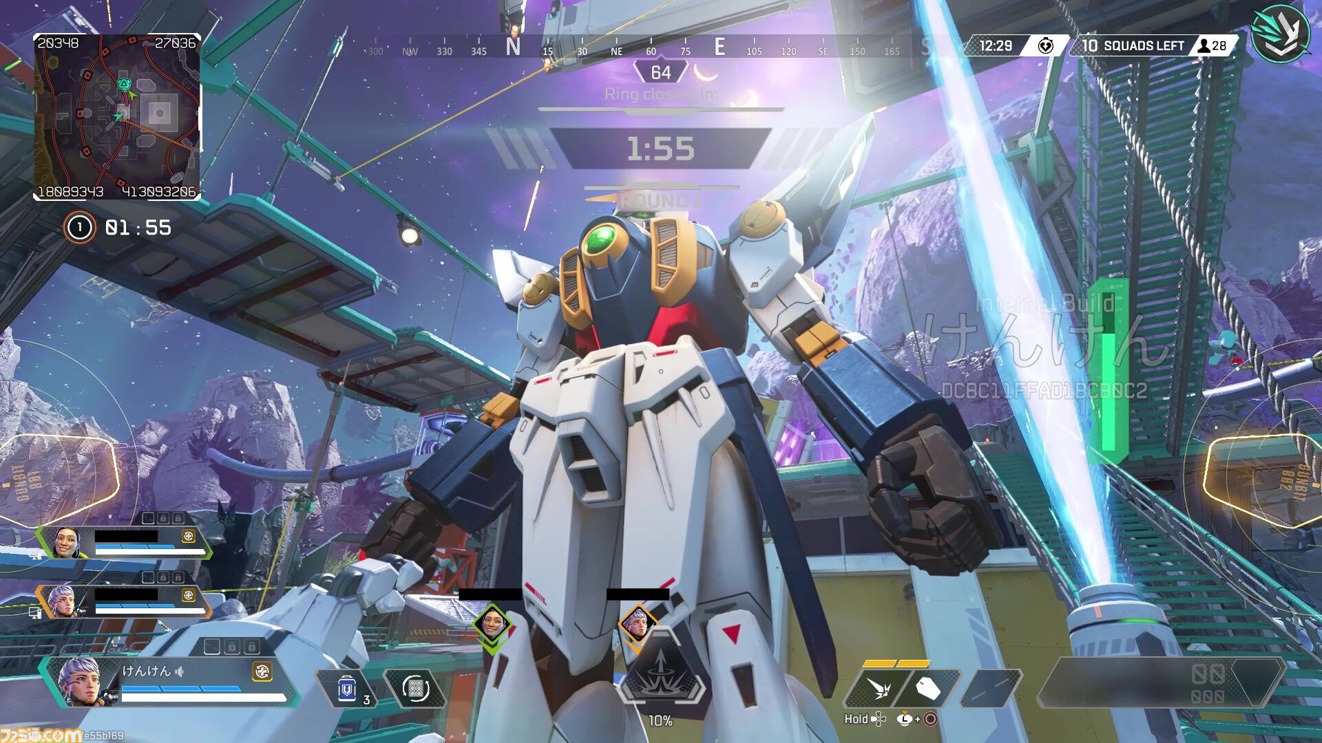 【Apex】『ガンダム』コラボを先行体験。バスターライフルの威力に驚愕、巨大ウイングガンダム像やビームサーベルに思わず熱中！