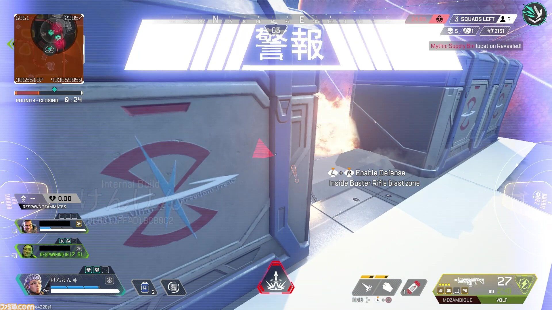 【Apex】『ガンダム』コラボを先行体験。バスターライフルの威力に驚愕、巨大ウイングガンダム像やビームサーベルに思わず熱中！