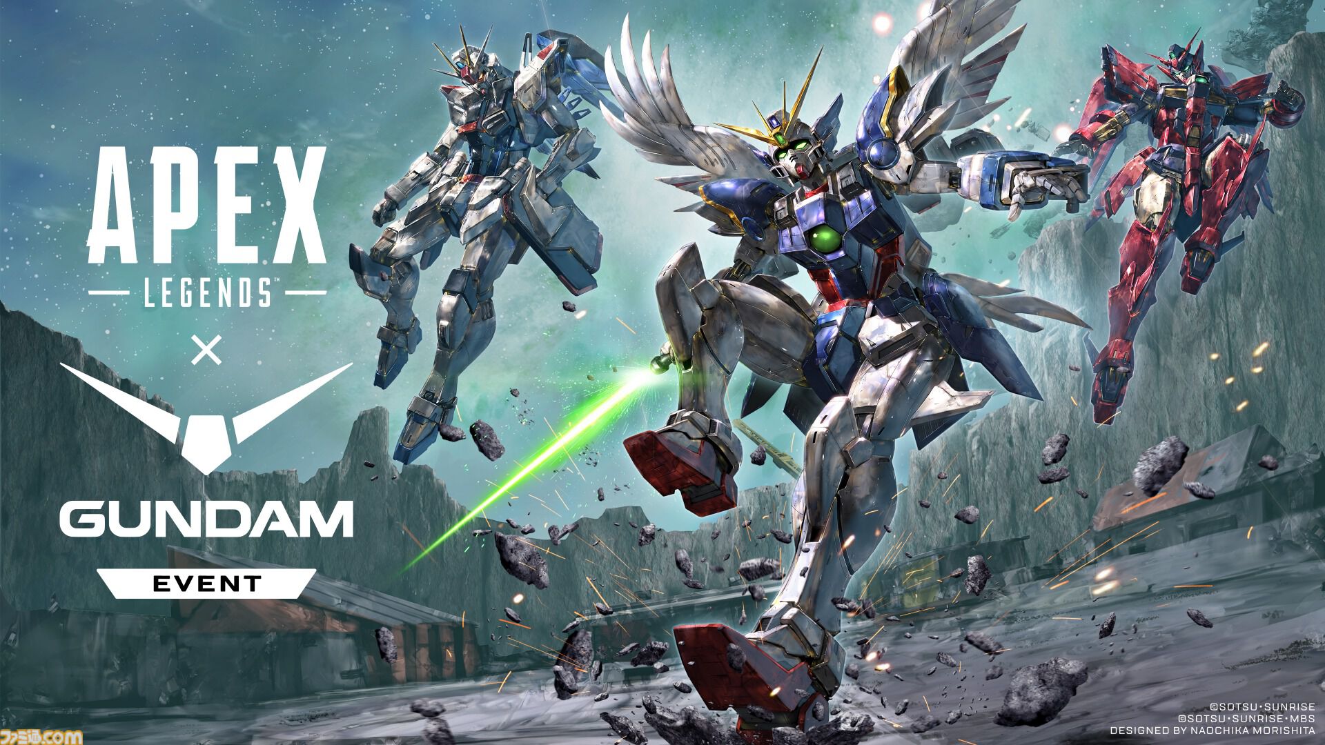 【Apex】『ガンダム』コラボを先行体験。バスターライフルの威力に驚愕、巨大ウイングガンダム像やビームサーベルに思わず熱中！