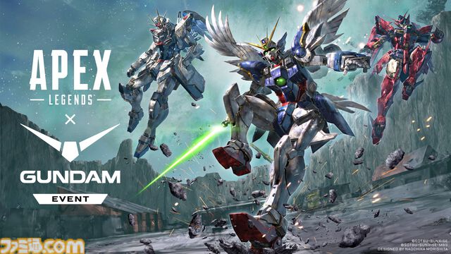 【Apex】『ガンダム』コラボを先行体験。バスターライフルの威力に驚愕、巨大ウイングガンダム像やビームサーベルに思わず熱中！