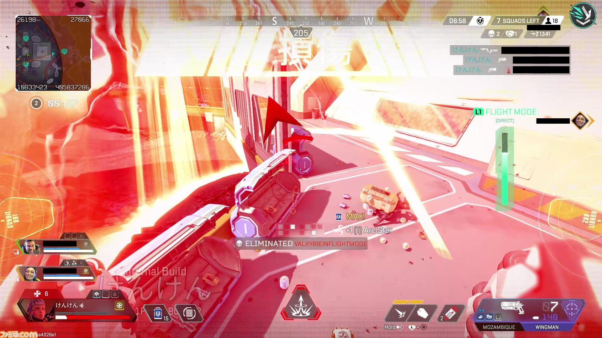 【Apex】『ガンダム』コラボを先行体験。バスターライフルの威力に驚愕、巨大ウイングガンダム像やビームサーベルに思わず熱中！