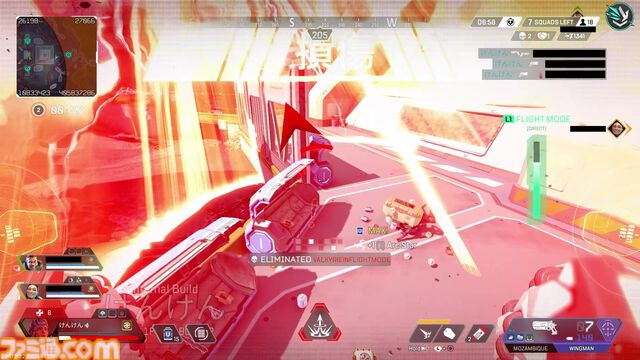 【Apex】『ガンダム』コラボを先行体験。バスターライフルの威力に驚愕、巨大ウイングガンダム像やビームサーベルに思わず熱中！