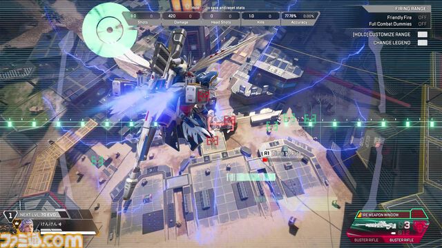 【Apex】『ガンダム』コラボを先行体験。バスターライフルの威力に驚愕、巨大ウイングガンダム像やビームサーベルに思わず熱中！