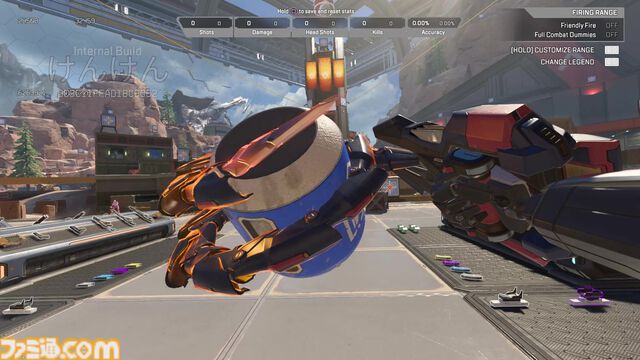 【Apex】『ガンダム』コラボを先行体験。バスターライフルの威力に驚愕、巨大ウイングガンダム像やビームサーベルに思わず熱中！