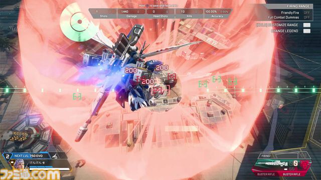 【Apex】『ガンダム』コラボを先行体験。バスターライフルの威力に驚愕、巨大ウイングガンダム像やビームサーベルに思わず熱中！