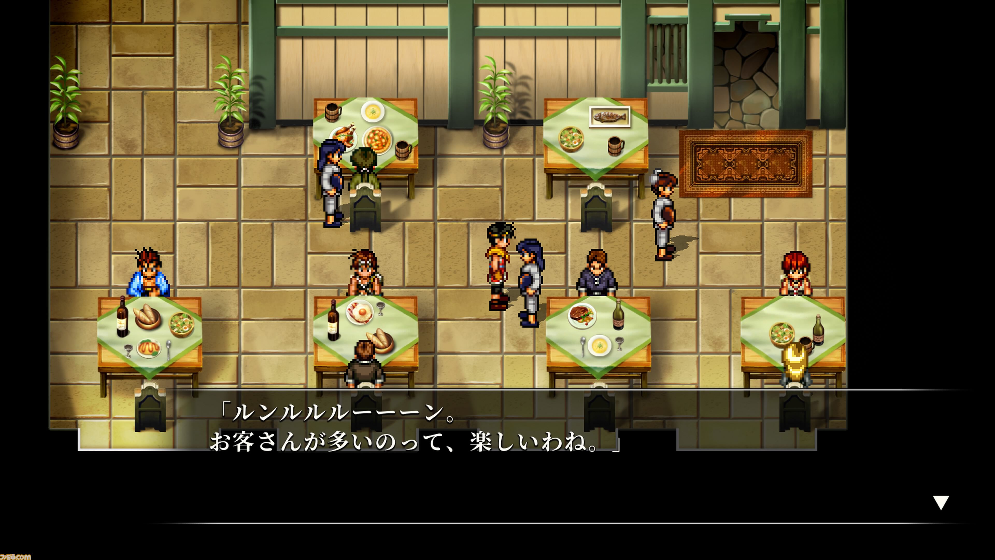幻想水滸伝 I＆II HDリマスター』1周年。美しいグラフィックとともに