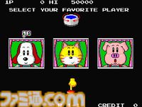 【アケアカ】『プランプポップ』3月5日に配信決定。動物の親子がトランポリンで上空の敵を倒すブロック崩し風アクション