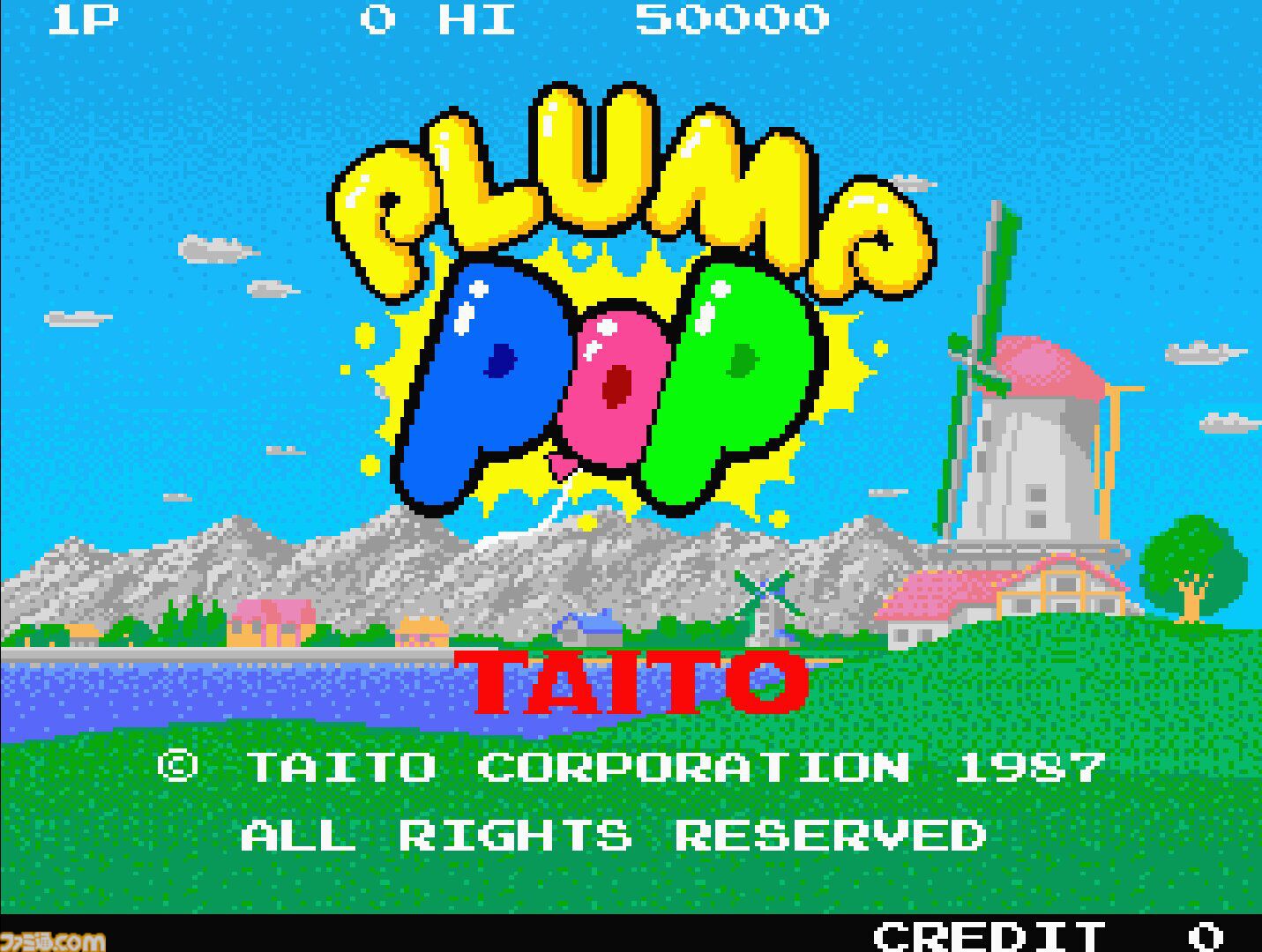 【アケアカ】『プランプポップ』3月5日に配信決定。動物の親子がトランポリンで上空の敵を倒すブロック崩し風アクション