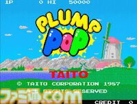 【アケアカ】『プランプポップ』3月5日に配信決定。動物の親子がトランポリンで上空の敵を倒すブロック崩し風アクション