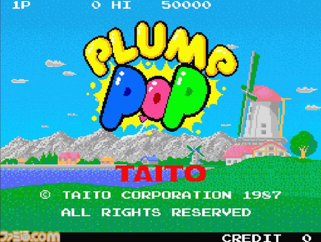 【アケアカ】『プランプポップ』3月5日に配信決定。動物の親子がトランポリンで上空の敵を倒すブロック崩し風アクション