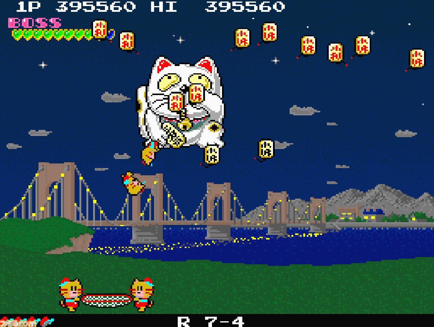 【アケアカ】『プランプポップ』3月5日に配信決定。動物の親子がトランポリンで上空の敵を倒すブロック崩し風アクション