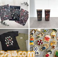 『バイオハザード』グレースやレオンたちがアイシングクッキー風のデザインに。お菓子クリエイター・まんなたぬきとのコラボグッズが3月20日発売