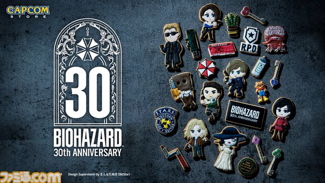 『バイオハザード』グレースやレオンたちがアイシングクッキー風のデザインに。お菓子クリエイター・まんなたぬきとのコラボグッズが3月20日発売