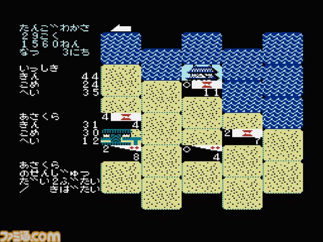 【コンアカ】『信長の野望・全国版』3月5日に配信決定。戦国大名となり全国統一を目指す歴史シミュレーション