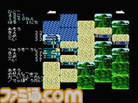 【コンアカ】『信長の野望・全国版』3月5日に配信決定。戦国大名となり全国統一を目指す歴史シミュレーション