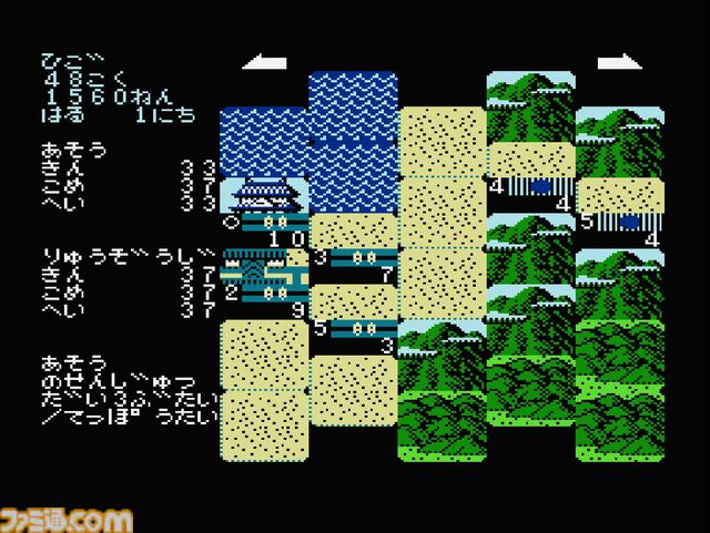 【コンアカ】『信長の野望・全国版』3月5日に配信決定。戦国大名となり全国統一を目指す歴史シミュレーション