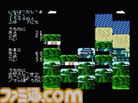 【コンアカ】『信長の野望・全国版』3月5日に配信決定。戦国大名となり全国統一を目指す歴史シミュレーション