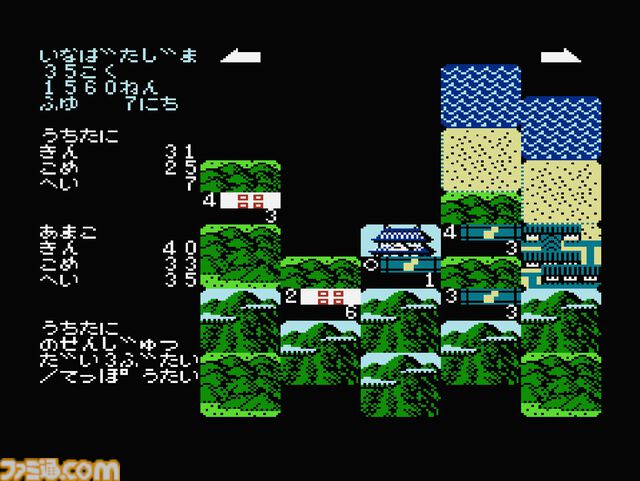 【コンアカ】『信長の野望・全国版』3月5日に配信決定。戦国大名となり全国統一を目指す歴史シミュレーション