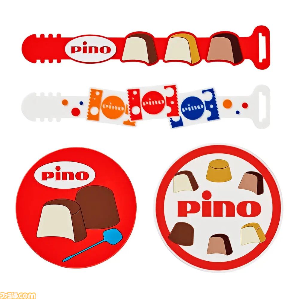 Pino(ピノ)の一番くじが本日(3/6)より再販。パッケージまんまなビッグ