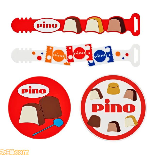 Pino(ピノ)グッズが当たる一番くじが本日(3/6)より再販。パッケージまんまなビッグクッションやアイス部分が光るライトなど、かわいいアイテムがラインアップ