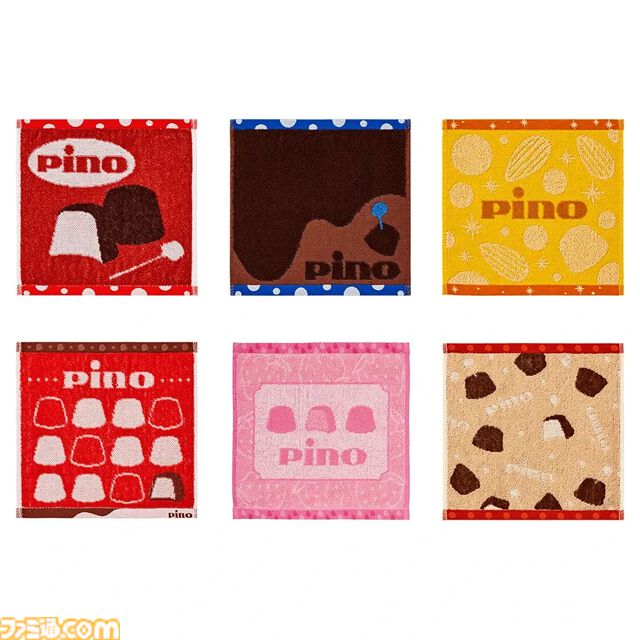 Pino(ピノ)グッズが当たる一番くじが本日(3/6)より再販。パッケージまんまなビッグクッションやアイス部分が光るライトなど、かわいいアイテムがラインアップ