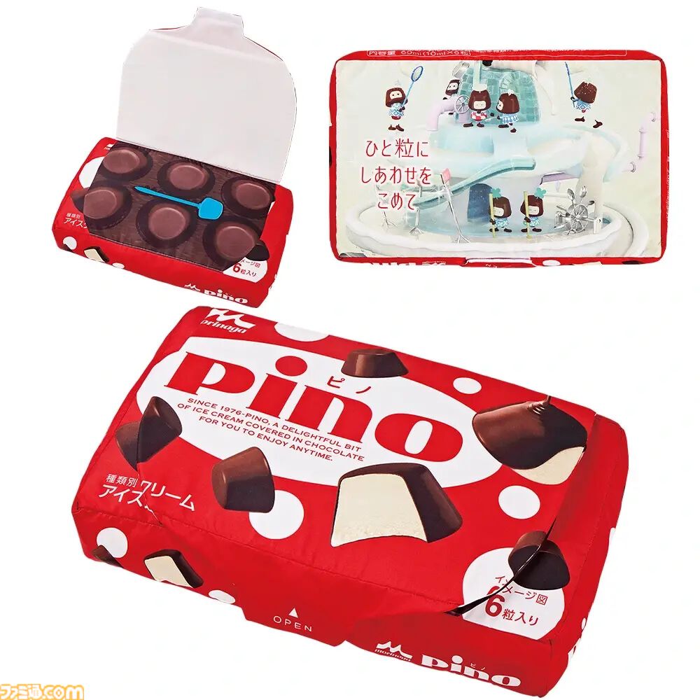 Pino(ピノ)の一番くじが本日(3/6)より再販。パッケージまんまなビッグ