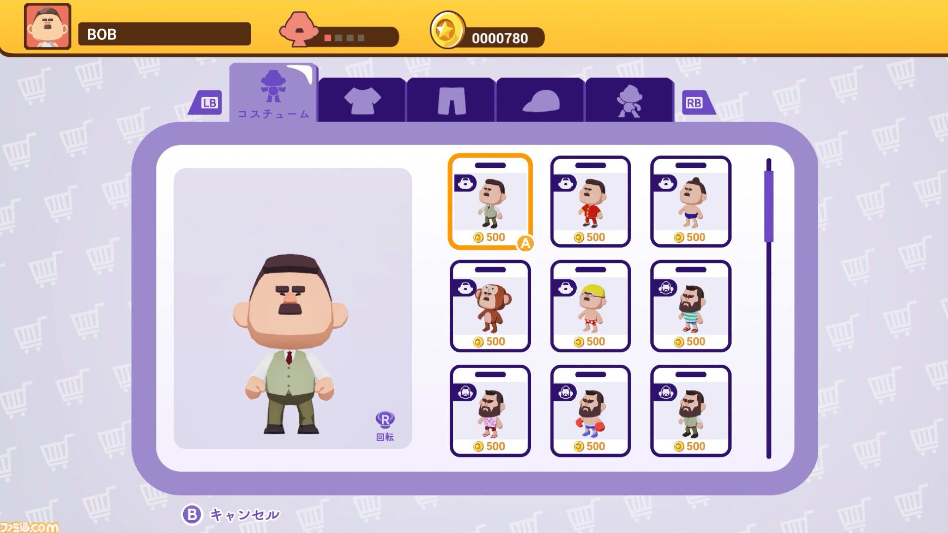 『ブロークス オン ブロックス！』全員“おじさん”の落とし合いバトル。最大6人がステージ上でぶつかり合い勝利を目指すパーティゲーム【本日発売】