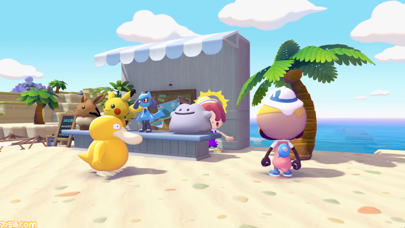 【ぽこポケ】最新情報まとめ【ぽこ あ ポケモン】