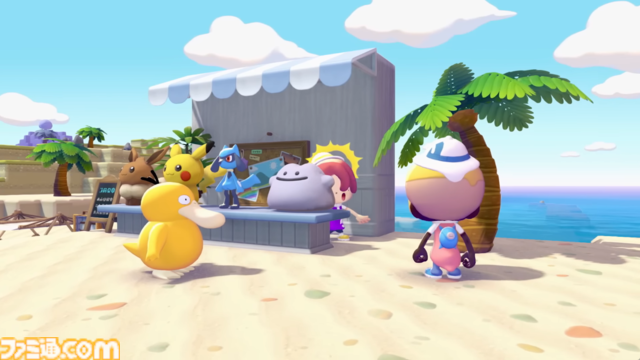 【ぽこポケ】最新情報まとめ【ぽこ あ ポケモン】