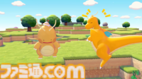 【ぽこポケ】最新情報まとめ【ぽこ あ ポケモン】