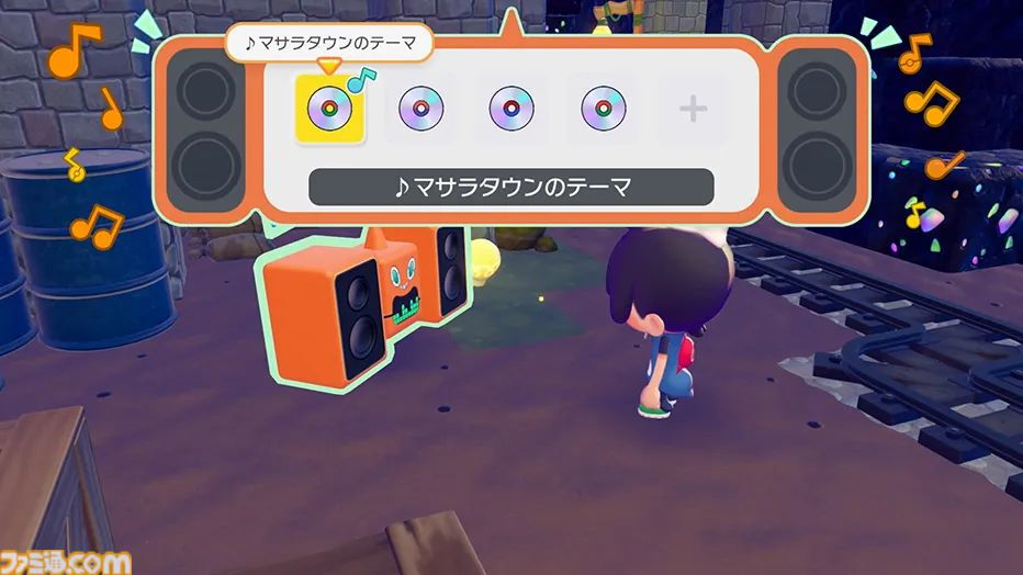 【ぽこポケ】最新情報まとめ【ぽこ あ ポケモン】