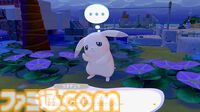 【ぽこポケ】最新情報まとめ【ぽこ あ ポケモン】
