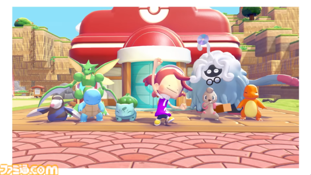 【ぽこポケ】最新情報まとめ【ぽこ あ ポケモン】