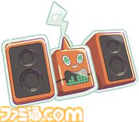【ぽこポケ】最新情報まとめ【ぽこ あ ポケモン】